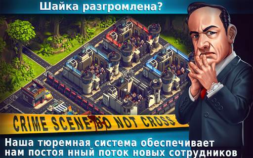 Crime Coast HD: Mob vs Mafia скриншот 1