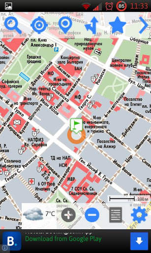 BGmaps for Android स्क्रीनशॉट 6