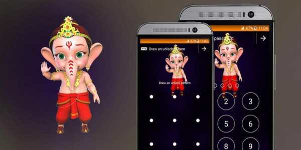 Bal Ganesh App Lock Theme screenshot 1