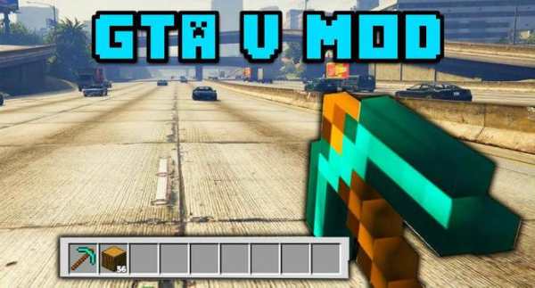 GTA 5 Mod for Minecraft PE screenshot 2