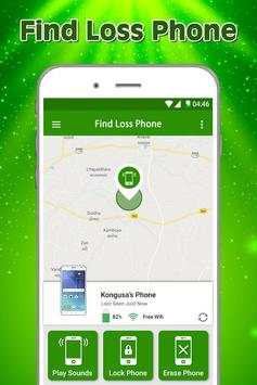 Find My Phone screenshot 1