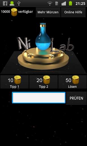 3D Logo Quiz screenshot 4