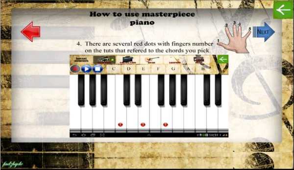 Masterpiece Piano screenshot 8