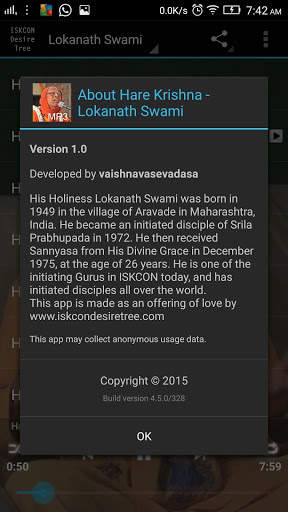 Lokanath Swami Hare Krishna screenshot 5