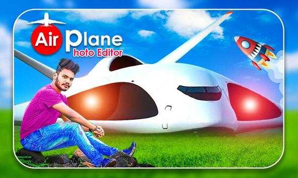 Airplane Photo Editor screenshot 1