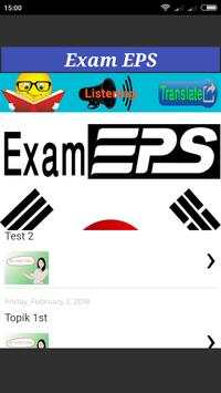 EPS Topik 2018 скриншот 1