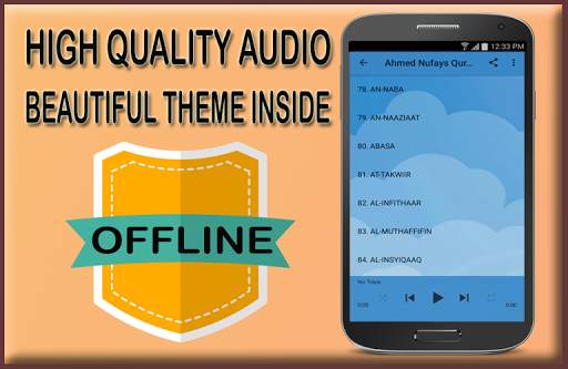 Ahmed Al Nufays Full Quran Offline screenshot 3