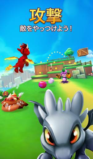 Dragon Land screenshot 16