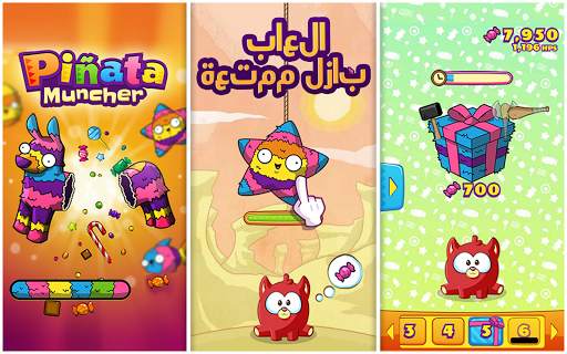 Kizi  - لعب ممتعة مجانية! 4 تصوير الشاشة