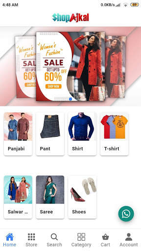 ShopAjkal Online Shopping in Bangladesh screenshot 2