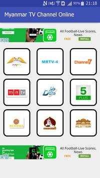 Myanmar TV Channels screenshot 1
