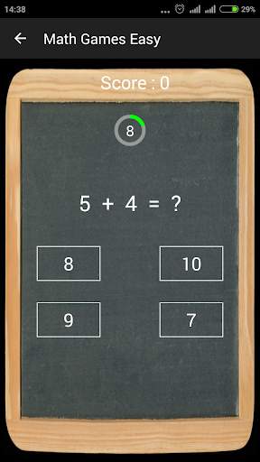 Math Games screenshot 4