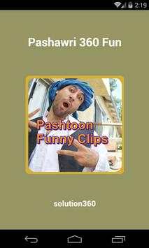 Pashtoon Funny Clips 2016 screenshot 1