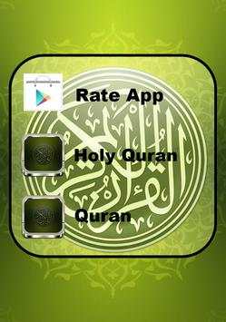 Quran Amharic Translation screenshot 1
