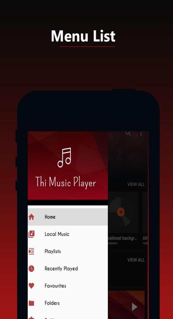 Music Player 1 تصوير الشاشة