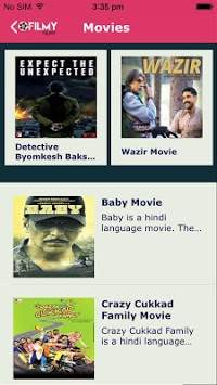 Filmy Filmy 3 تصوير الشاشة