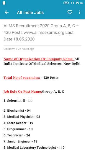 Rajasthan Jobs screenshot 8