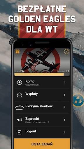Free GE screenshot 1