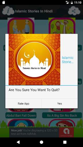 Islamic Stories in Hindi screenshot 5