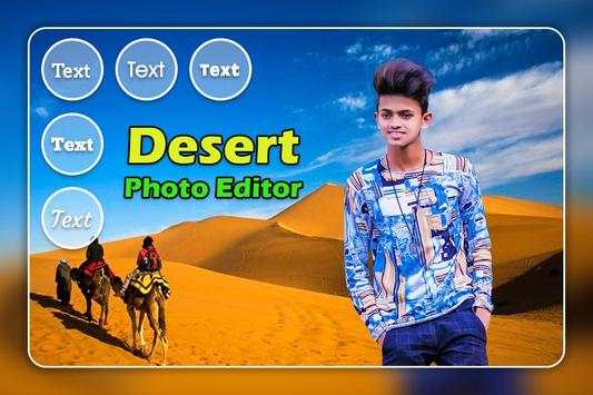DJ Photo Editor 3 تصوير الشاشة
