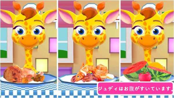 ピカブキッチン : 料理ゲーム screenshot 7