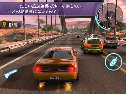 CarXハイウェイレーシング screenshot 11