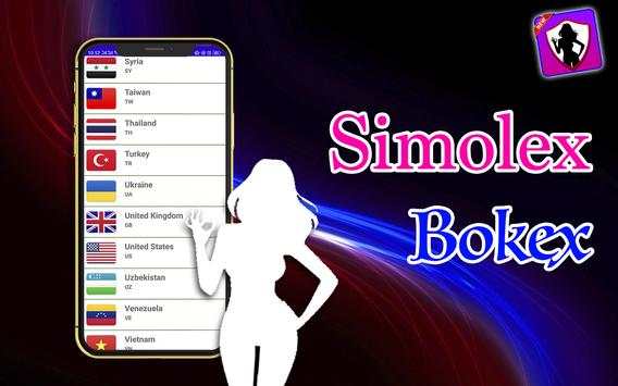 Simolex Top VPN : Bokex Montok VPN screenshot 3