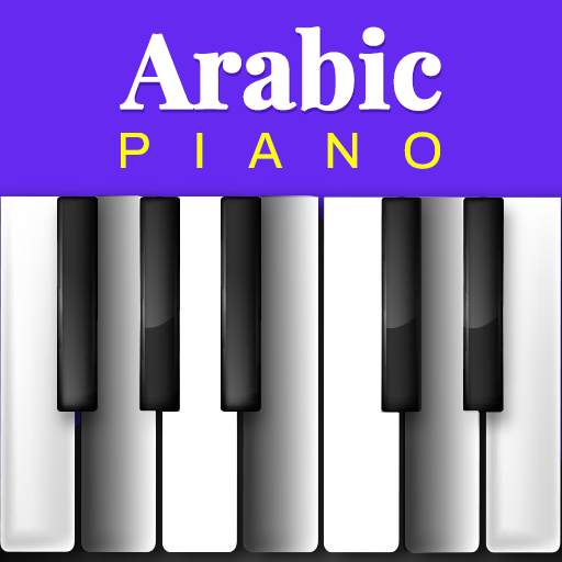 Piano Arabic : بيانو 2.0