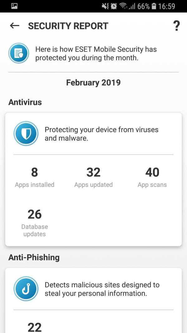 ESET Mobile Security Orange Edition screenshot 8