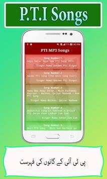 PTI Songs Audio Mp3 screenshot 1