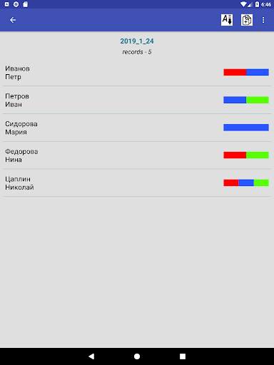 Client card screenshot 10