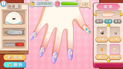 Nail Salon Shop - Makeup screenshot 1
