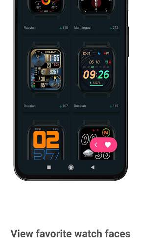 Watch Faces - Amazfit GTS 2, GTS 2e & GTS 2 mini screenshot 5