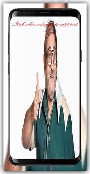 أغنيه يا صيف يا صيف عبد الباسط حموده وابو حفيظه screenshot 6