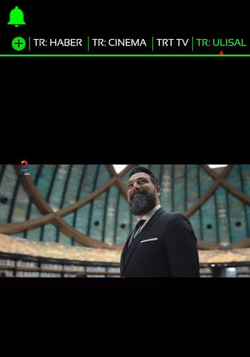 Canlı TV-JAN TV التلفاز التركي screenshot 3
