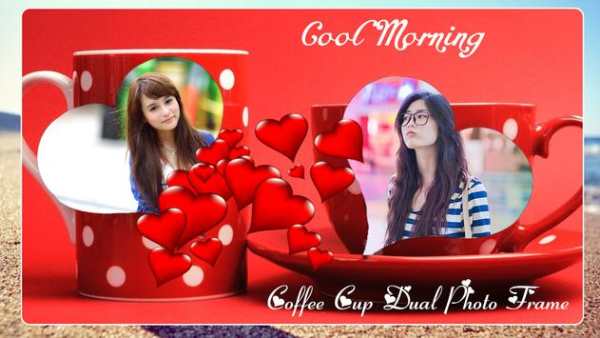 Coffee Cup Dual Photo Frames 1 تصوير الشاشة