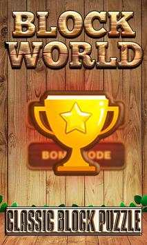 Block World screenshot 1