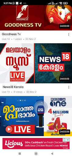 Malayalam Live channel | HD screenshot 3