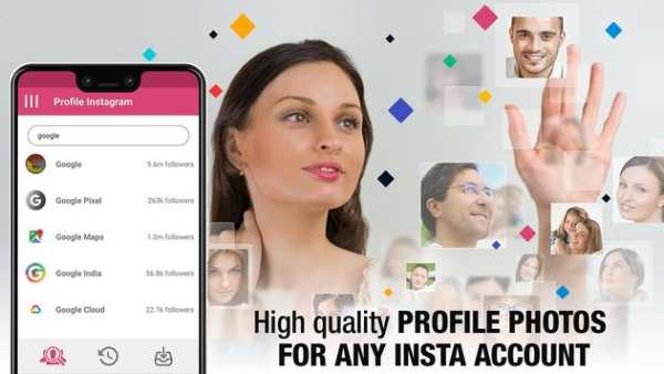 ProfiZoom Big Profile Photo Zoomer for Instagram screenshot 1