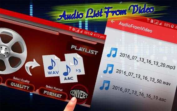 Video Converter MP3 screenshot 10