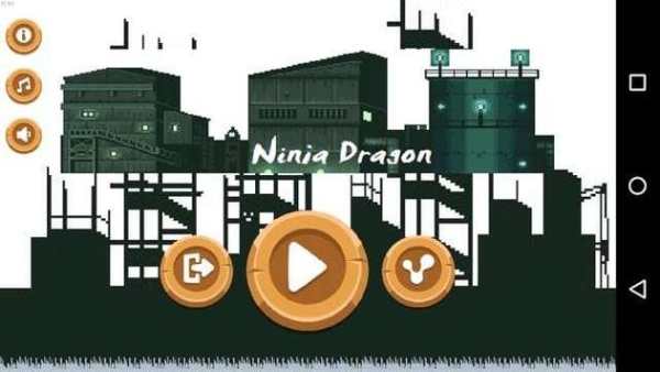 Ninja Dragon screenshot 2
