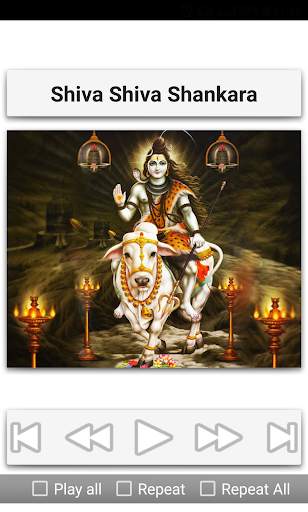 Shiva Songs screenshot 23