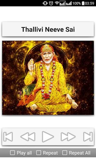Sai Baba Telugu Songs screenshot 20