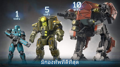 BATTLE FOR THE GALAXY screenshot 10