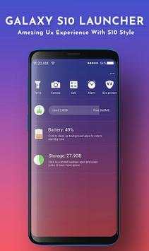 S10 Launcher screenshot 5