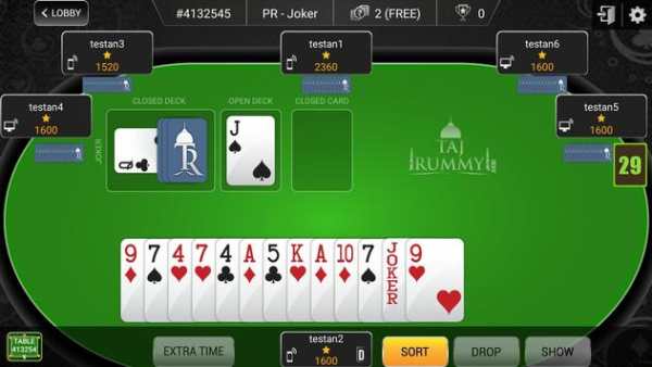 Taj Rummy - Free Rummy Games screenshot 5