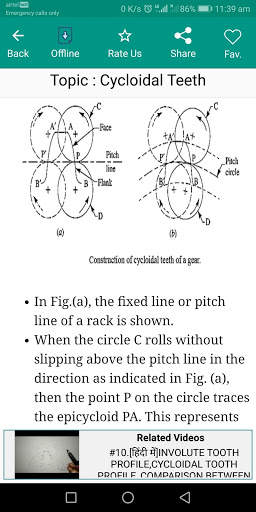 Machine Design 2 : Mechanical Engineering Pro screenshot 5