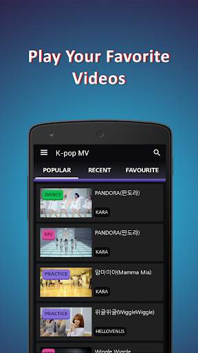 K-pop Video Catalogue screenshot 1