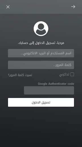 اخبار العالم الآن World Now News screenshot 7