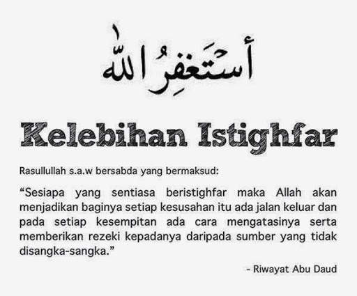 Gambar Kata Islami 2021 screenshot 7